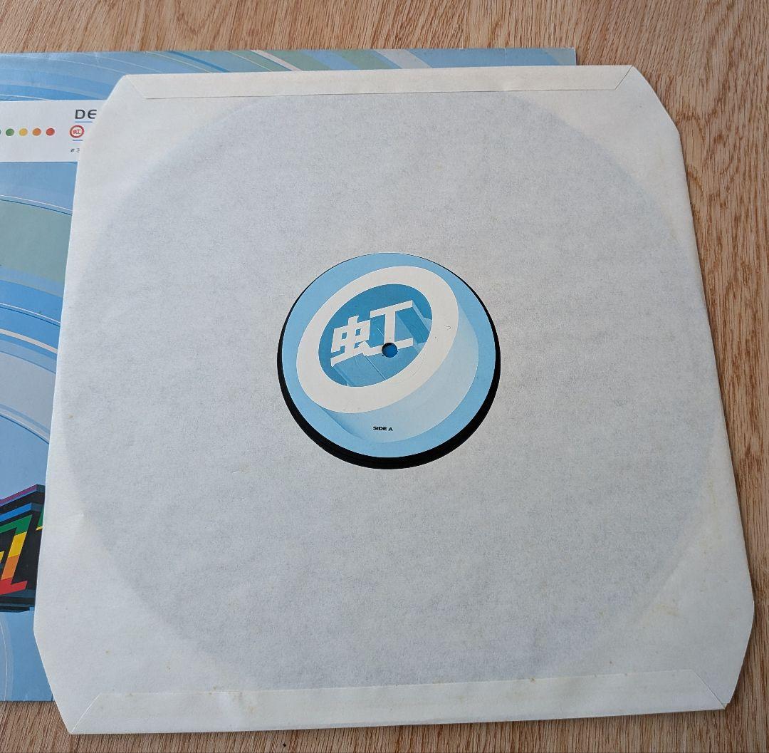 DENKI GROOVE THE MFS REMIXES 12インチレコード