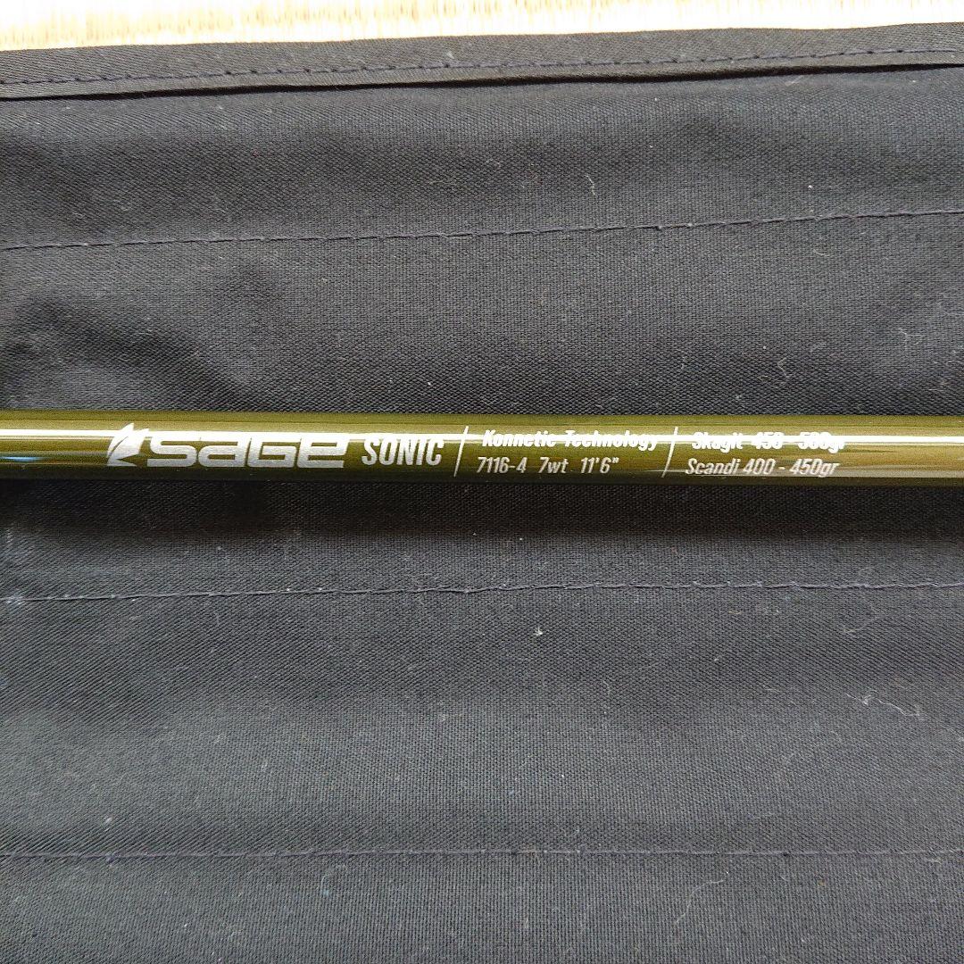 SAGE SONIC　7116-4