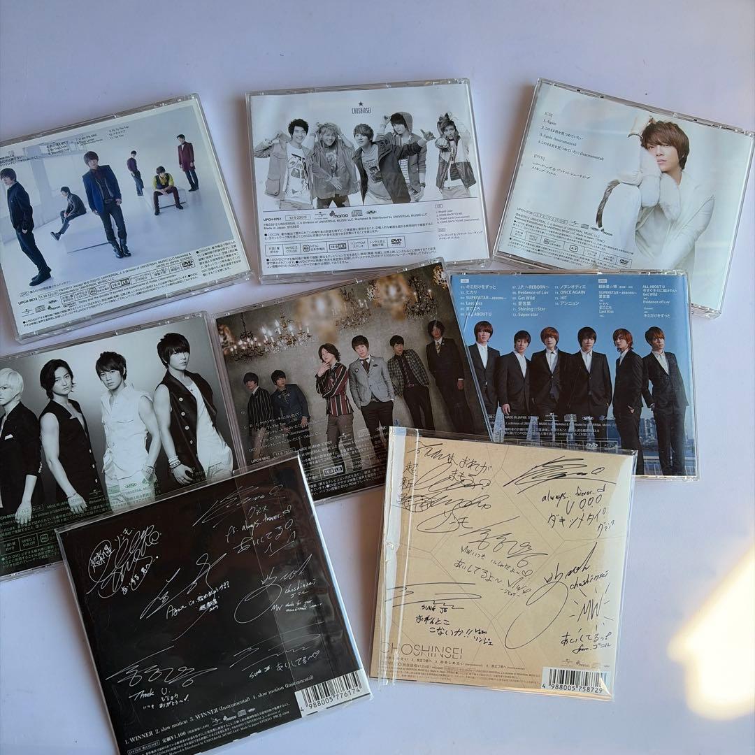 CHOSHINSEI 2010 Special Concert DVD 引退品