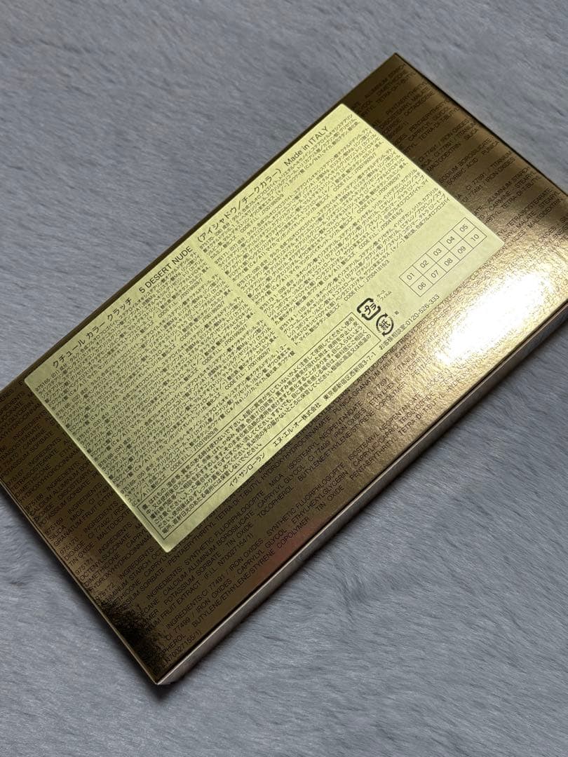 Yves Saint Laurent アイシャドウパレット 10色入り