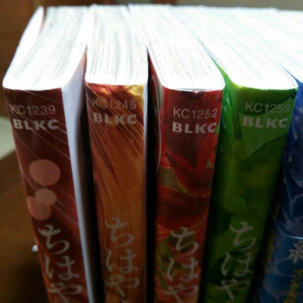 ちはやふる 末次由紀