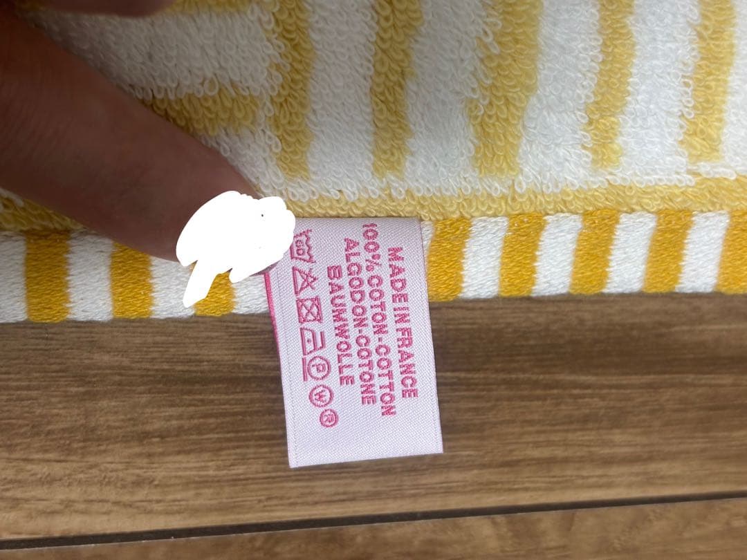 エルメス　タオル