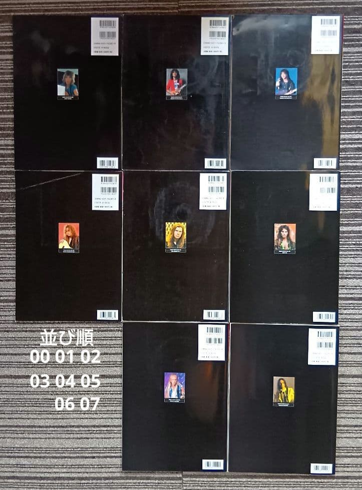 ヤングギター エクストラ 全31冊CD付 楽譜 スコア YOUNG GUITAR