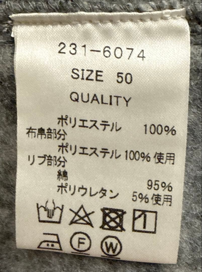 ラウラフェリーチェ　ビアネロ　メンズ　ハーフジップ　裏起毛　ニットブルゾン　LL