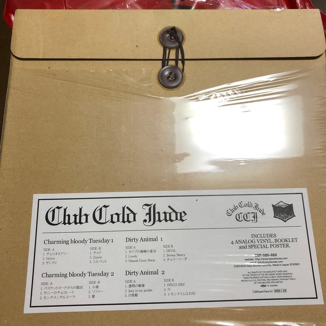 JUDE 　浅井健一　アナログレコード CLUB COLD 4枚組