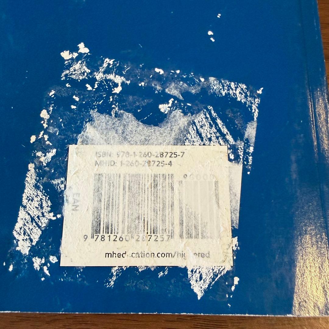 A Preface to Marketing Management 第15版