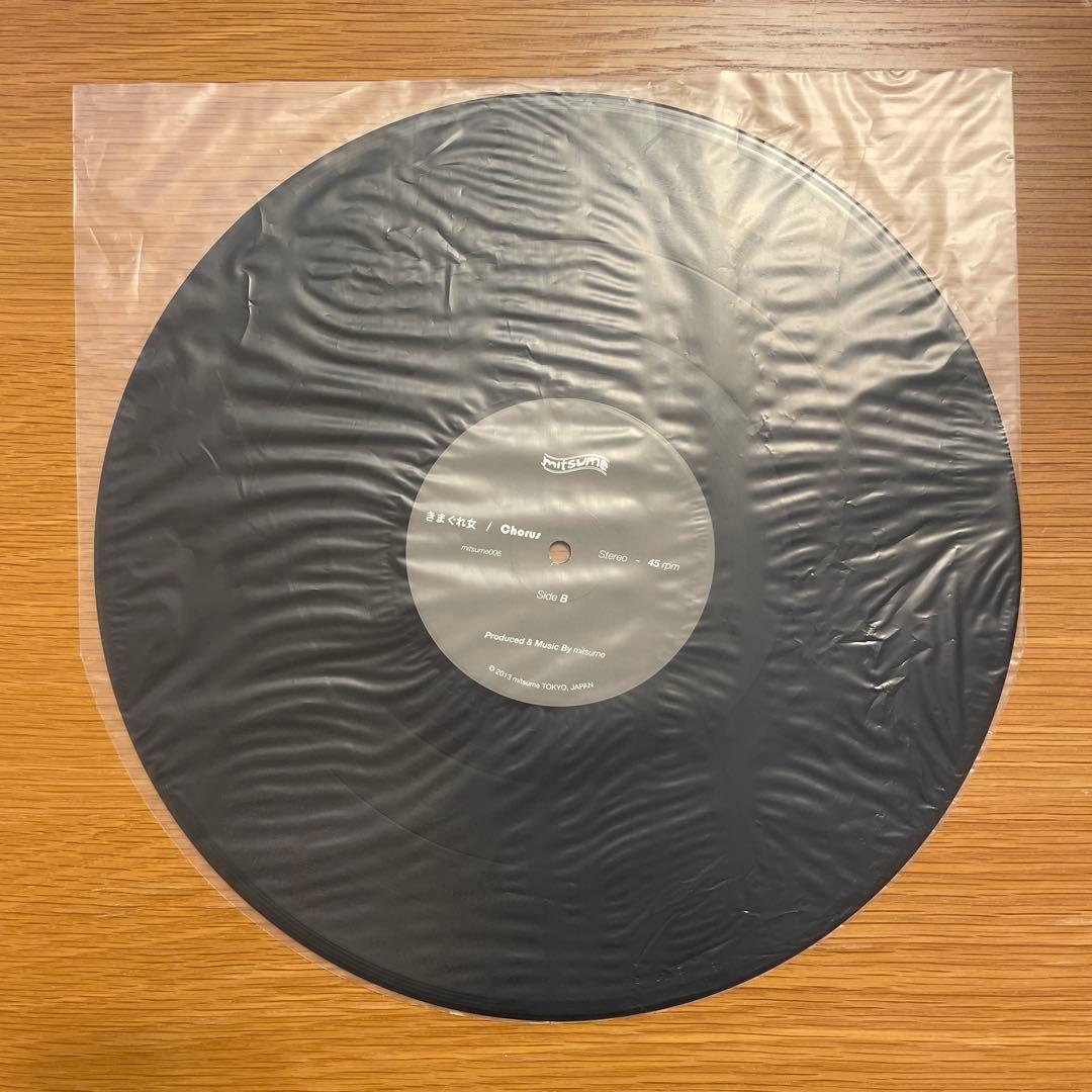 ミツメ「うつろ」川辺素