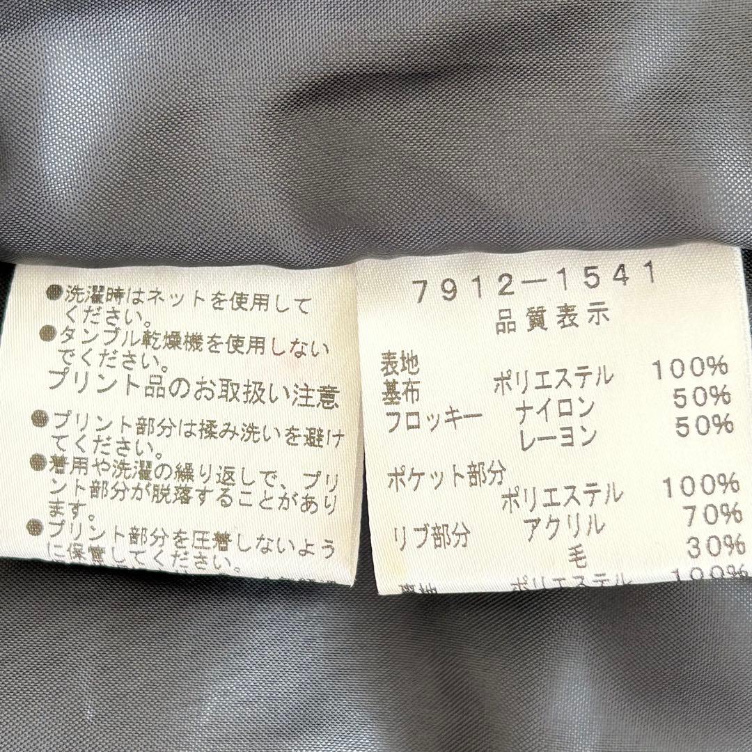 美品　カステルバジャック 総柄 ダウンジャケット　2way 黒　2