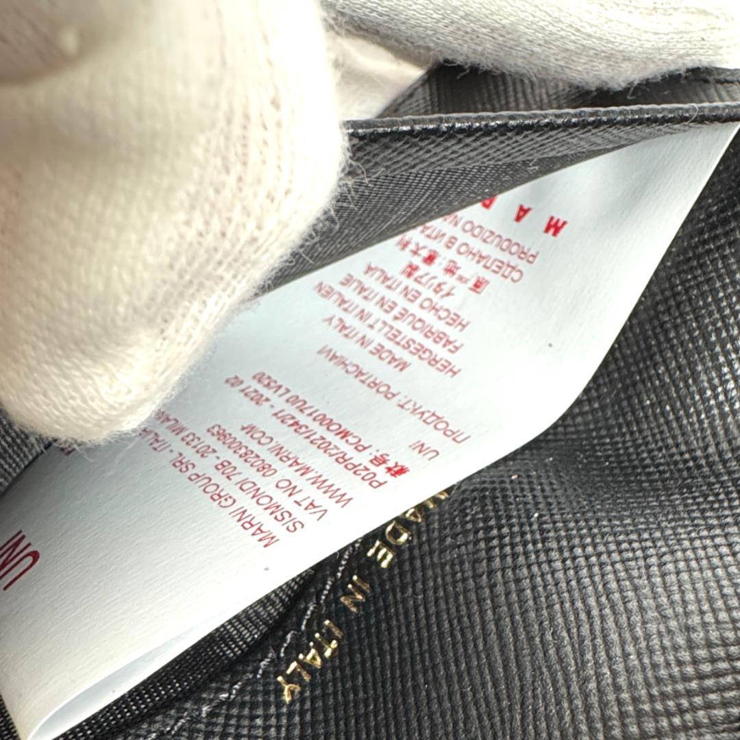 MARNI　マルニ　レザー　キーケース　ブラック　ゴールド　カードケース　財布