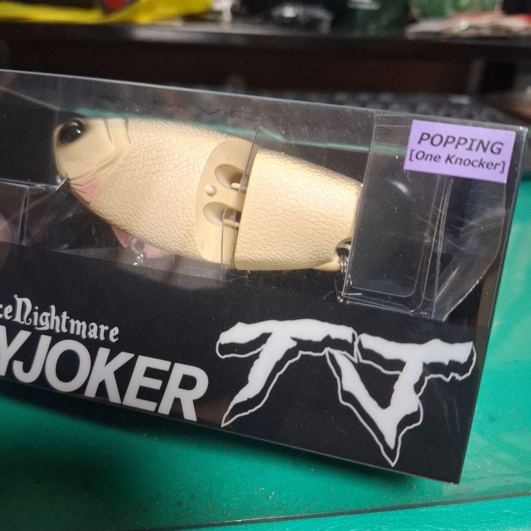 DRT 　タイニー　ジョーカー　Specter　TiNY JOKER 　新品