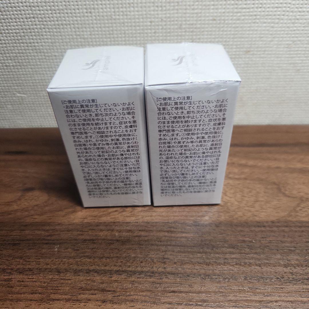 ☆新品未使用☆SC JAPAN EXピュアオイル2本セット