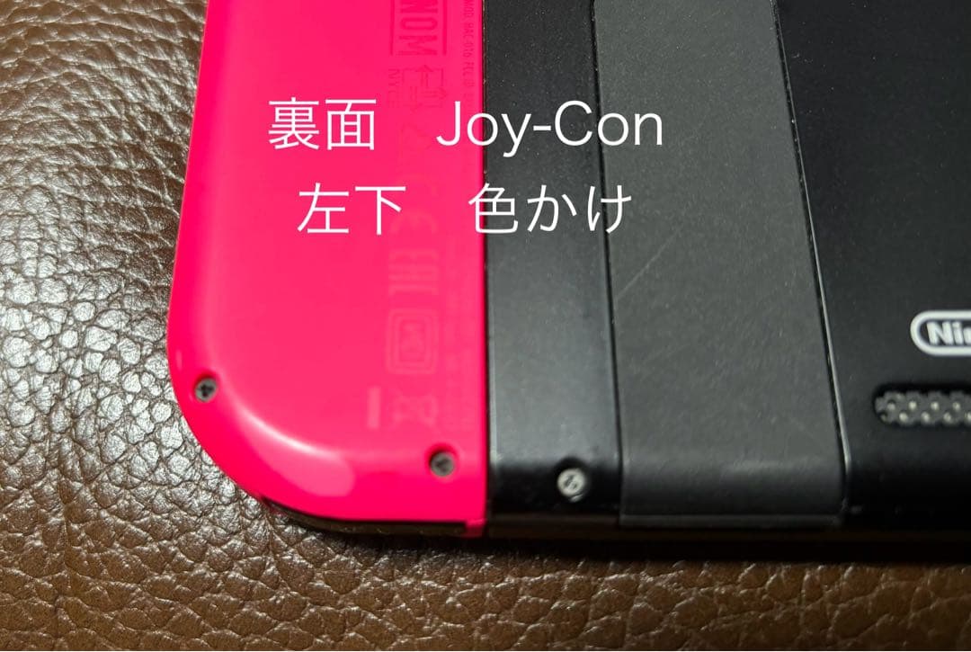 【おまけ付き】 Nintendo Switch 本体　スプラ2エディション