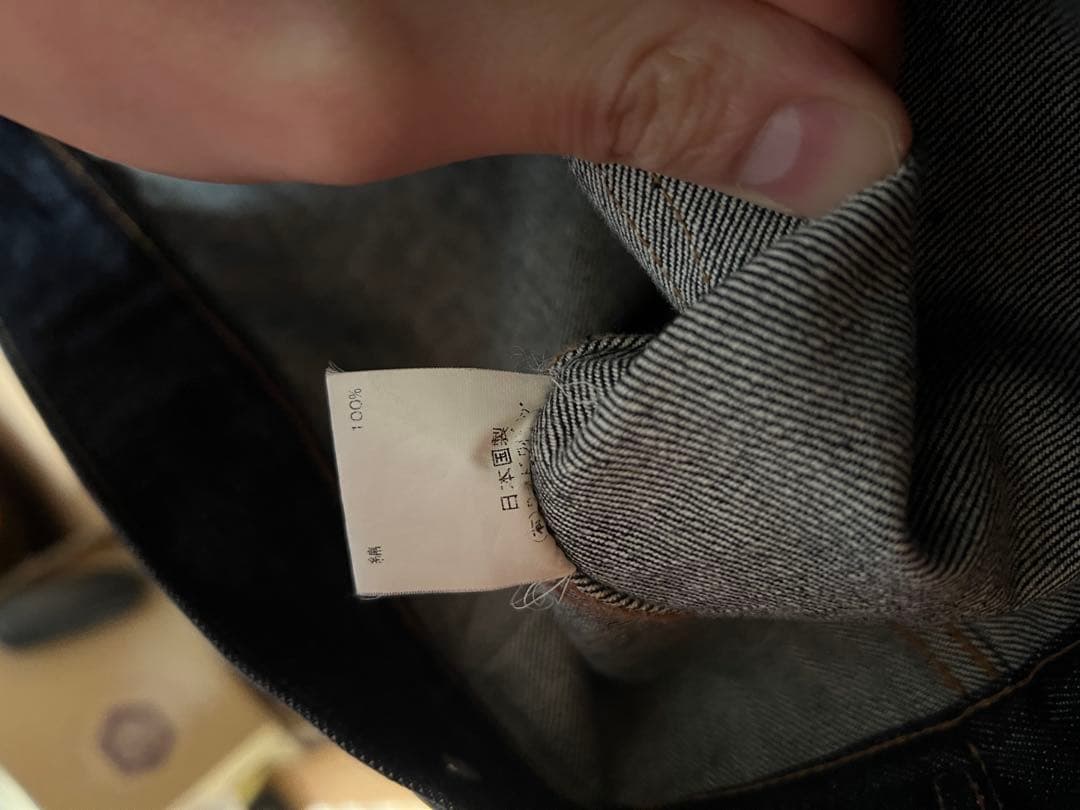 デニムジャケット　2nd 赤耳