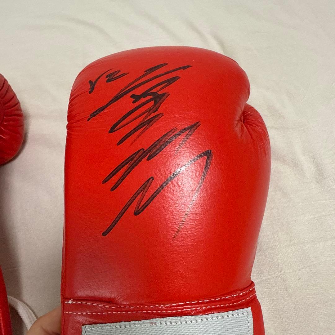 京口 紘人 サイン入り ボクシンググローブ