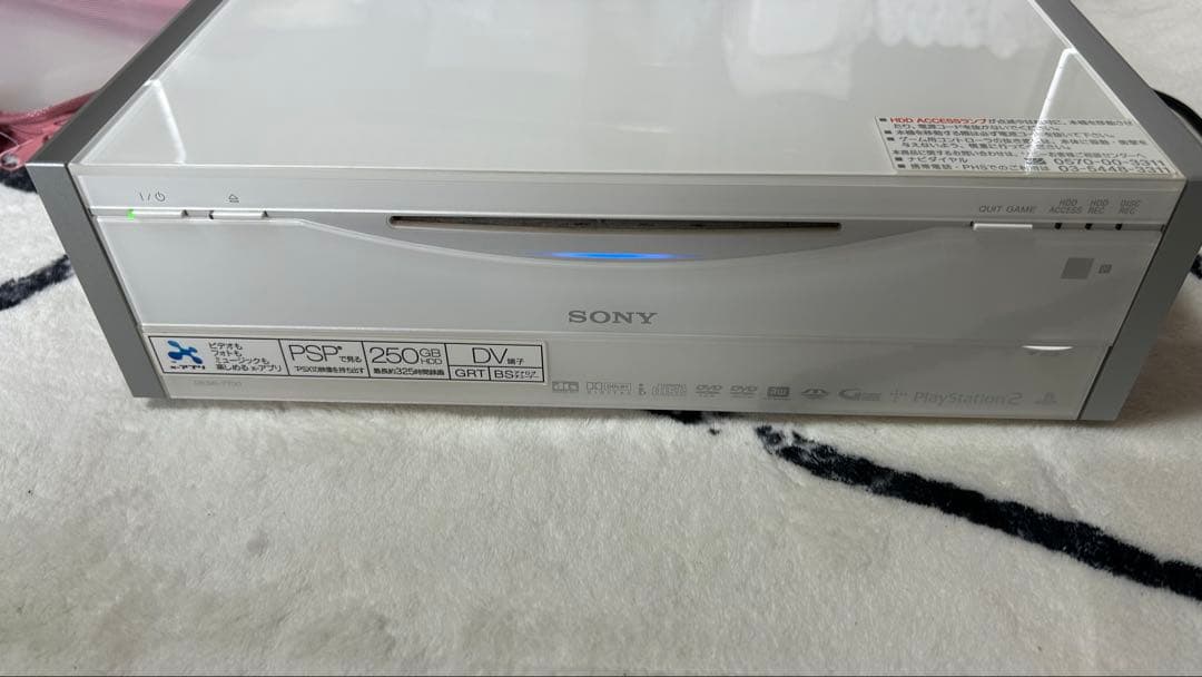 SONY ソニー　PSX DESR-7700 【ジャンク品】