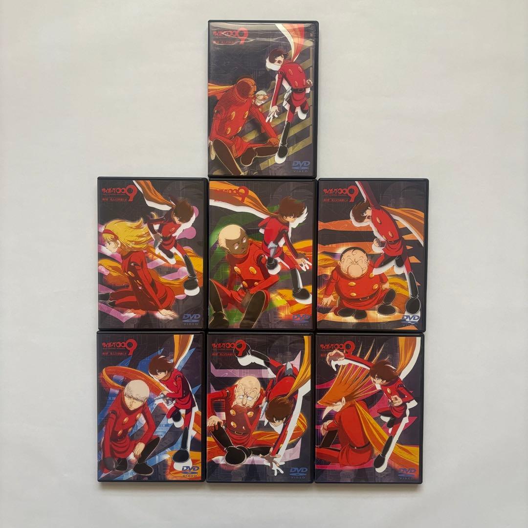 サイボーグ009/バトルアライブ/地上より永遠に/Conclusion