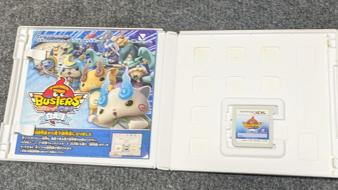 ニンテンドー3DSソフト8本セット