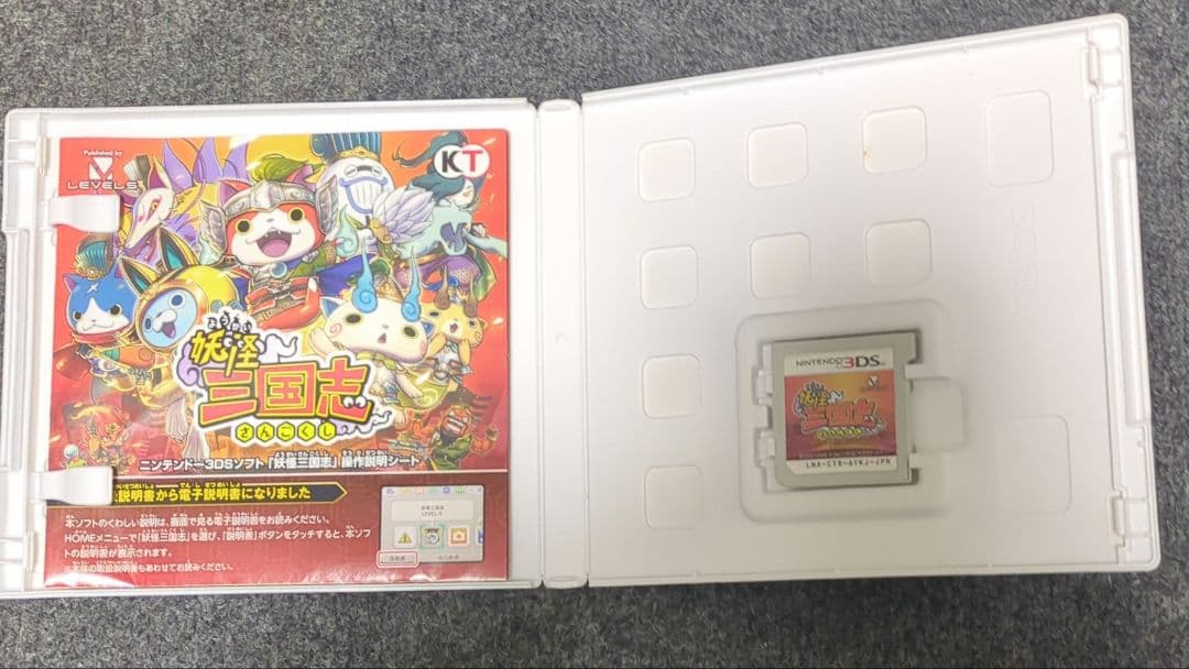 ニンテンドー3DSソフト8本セット