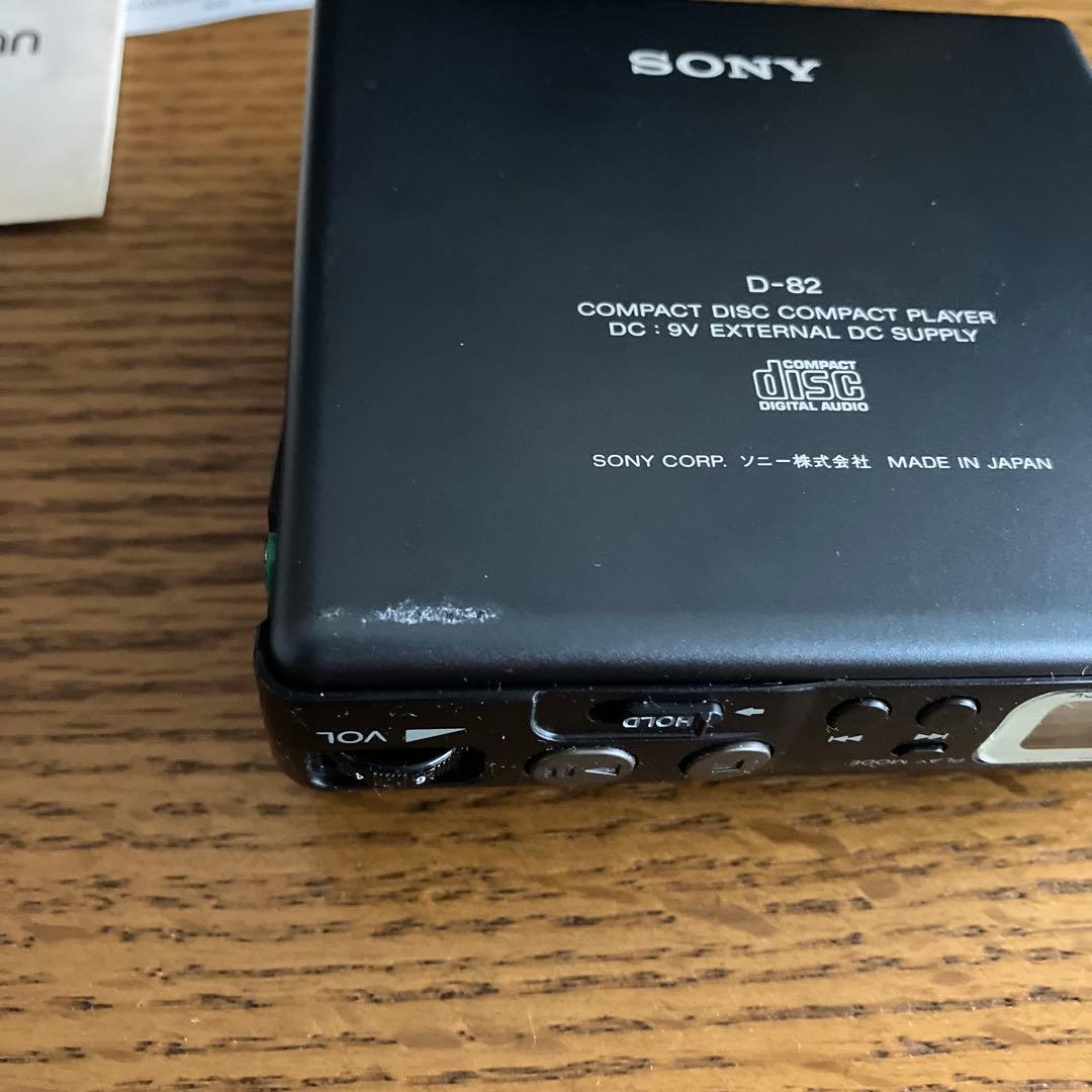 リンガフォンCommuter