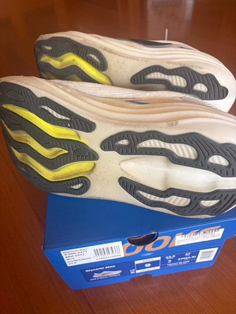 Brooks ブルックスglycerinMAX グリセリンマックス27.0