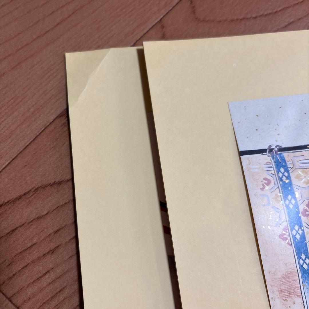 【美品】有職源氏鑑　桑田笹舟　源氏鑑　図版54枚揃　書道　大型本