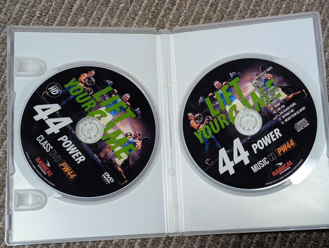 ラディカルフィットネス、ラディカルフィットネスDVD、POWER、筋トレ