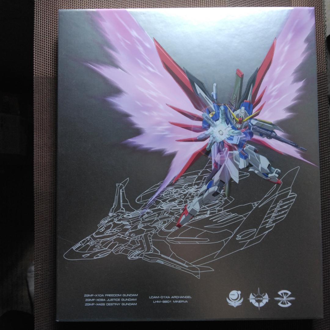 「機動戦士ガンダムSEED」シリーズ メモリアルCD-BOX[初回生産限定盤]