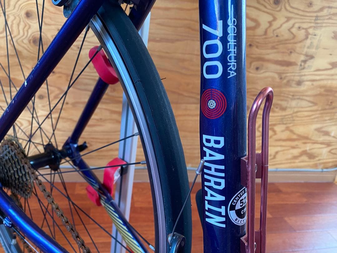 メリダ スクルトゥーラ700 サイズ52cm