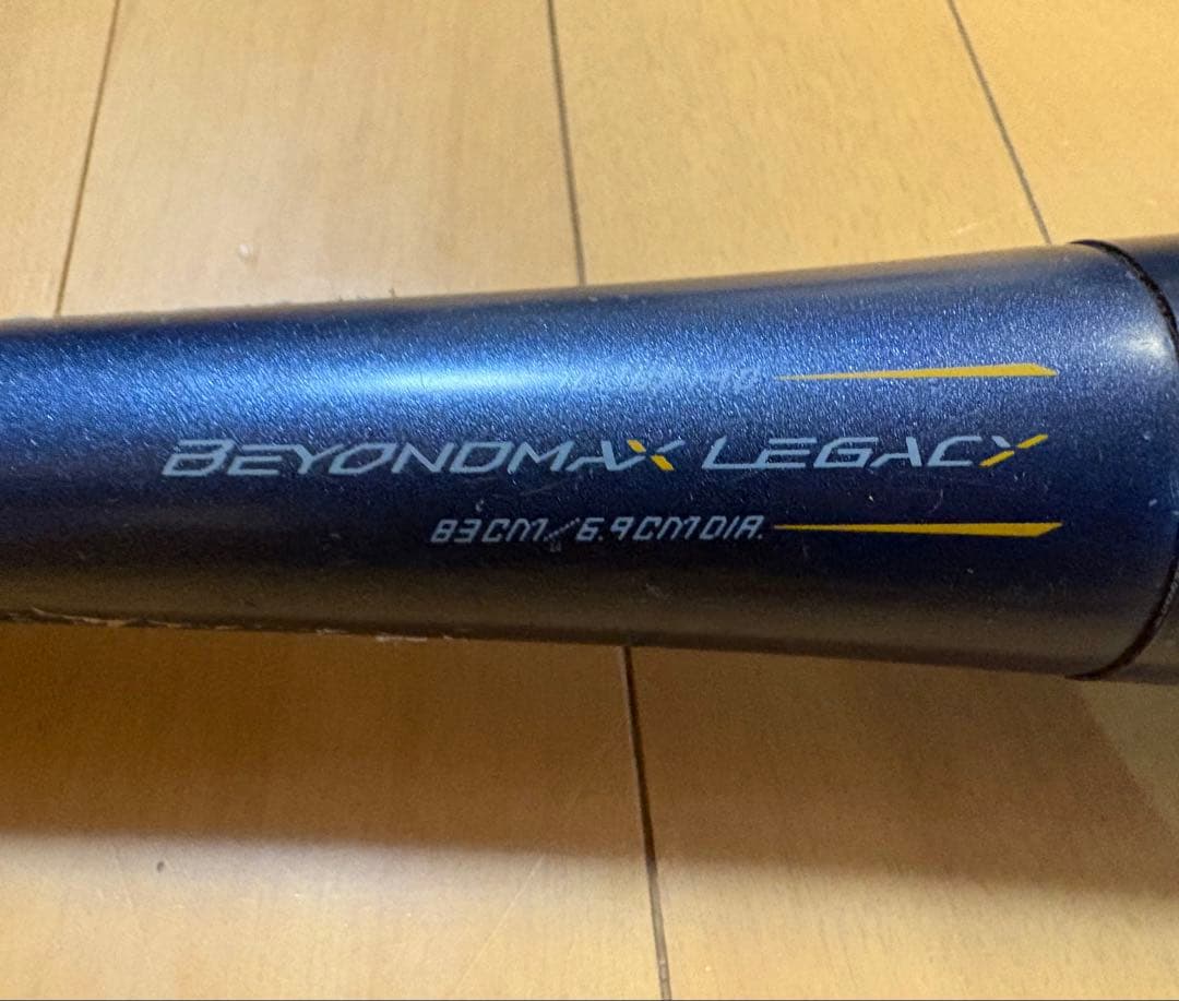 Mizuno エコノマックスレガシー 軟式バット