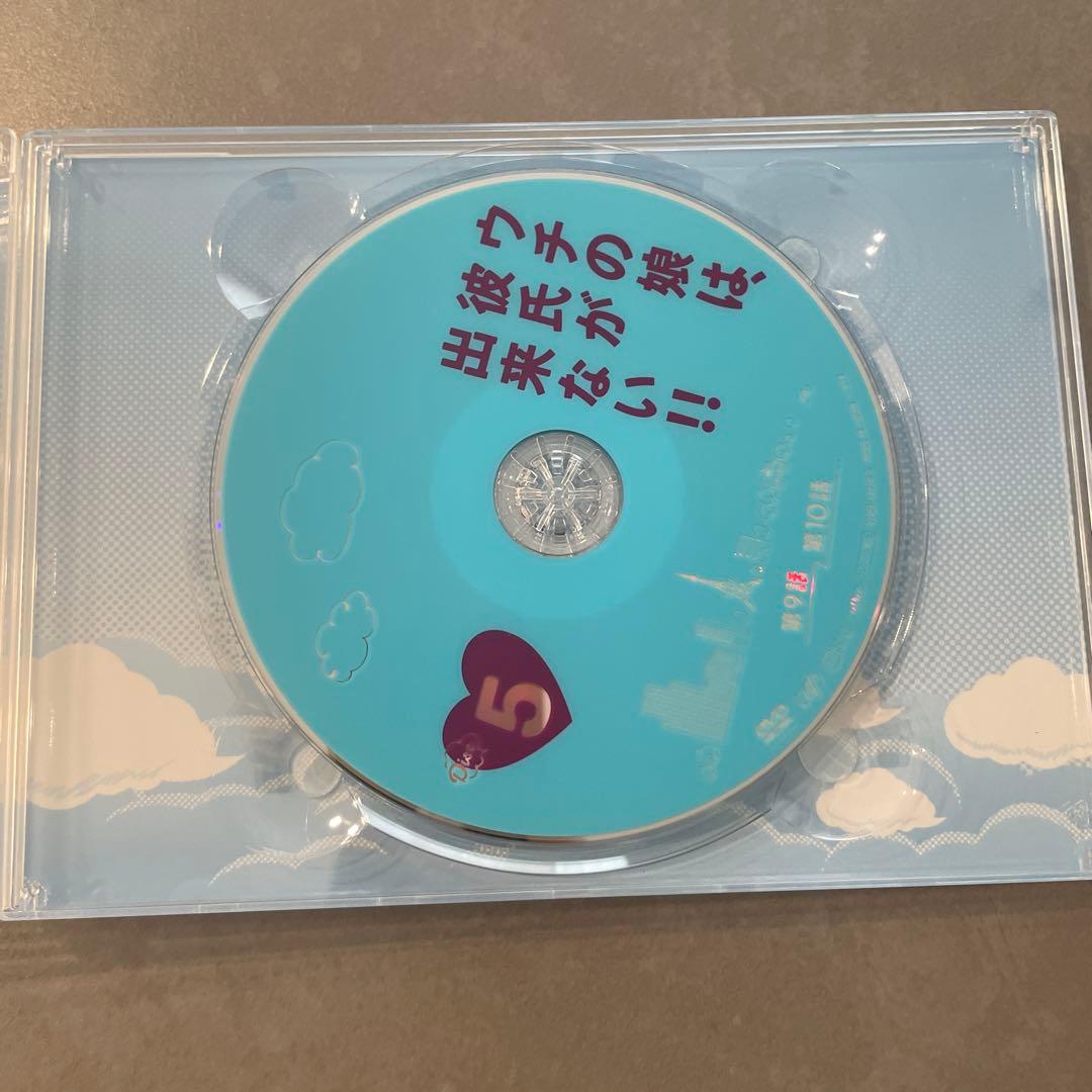 ウチの娘は,彼氏が出来ない!! DVD-BOX〈6枚組〉
