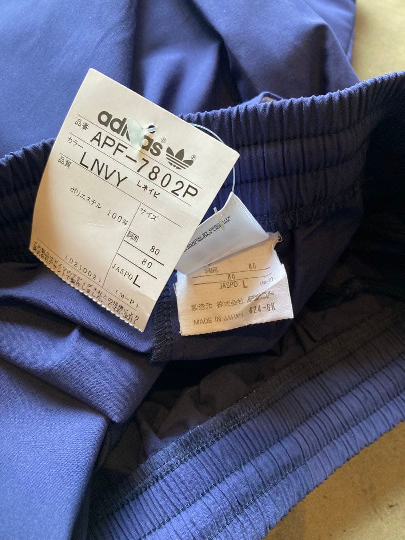 デッドストックadidasアディダスvintageテニスショーツ90'sデサント