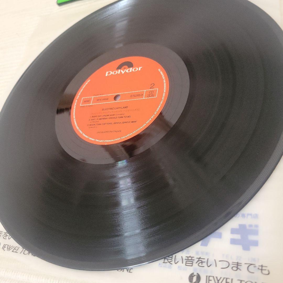 【帯付き】希少Jimi Hendrix Electric Ladyland日本盤