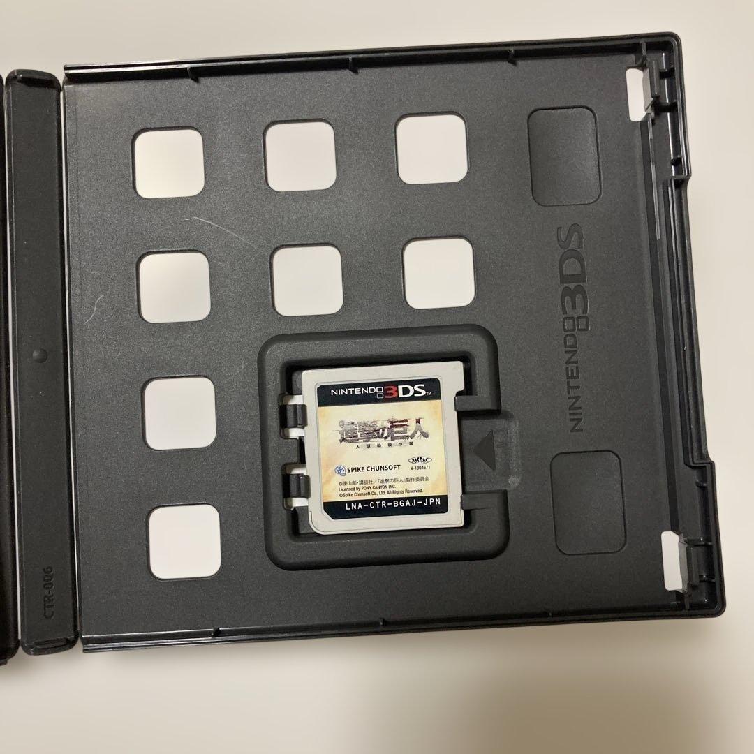 進撃の巨人〜人類最後の翼〜