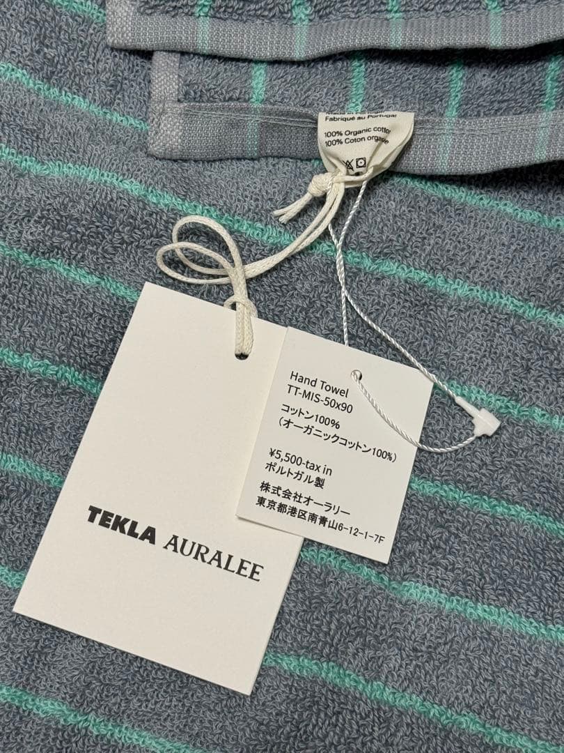 【タグ付新品】AURALEE x TEKLA HAND TOWEL ハンドタオル