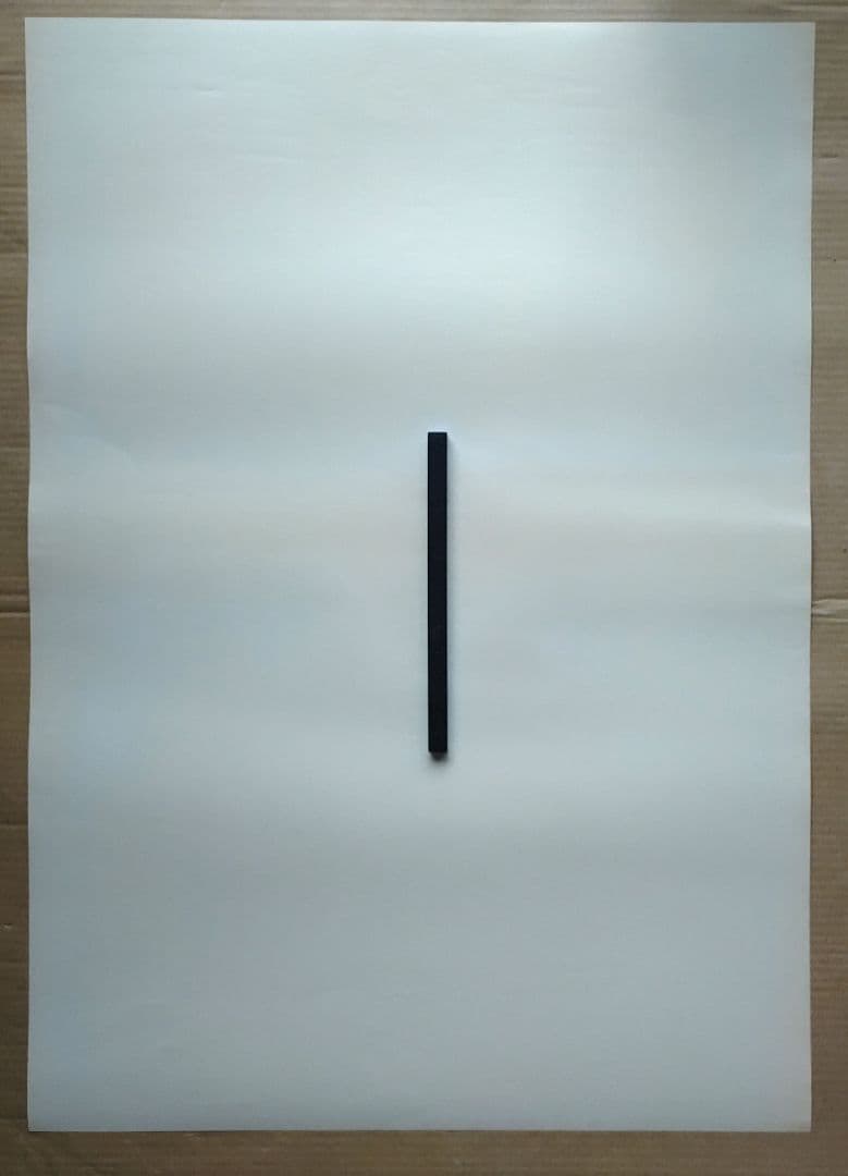 安室奈美恵／Don't wanna cry 新品店頭告知ポスター90年代当時物