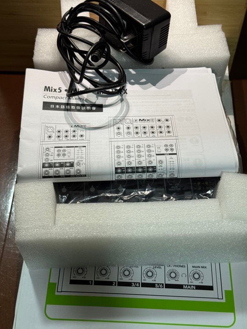 Mackie mix8　大量のオーディオケーブル付　3.5mm　6.35mm変換