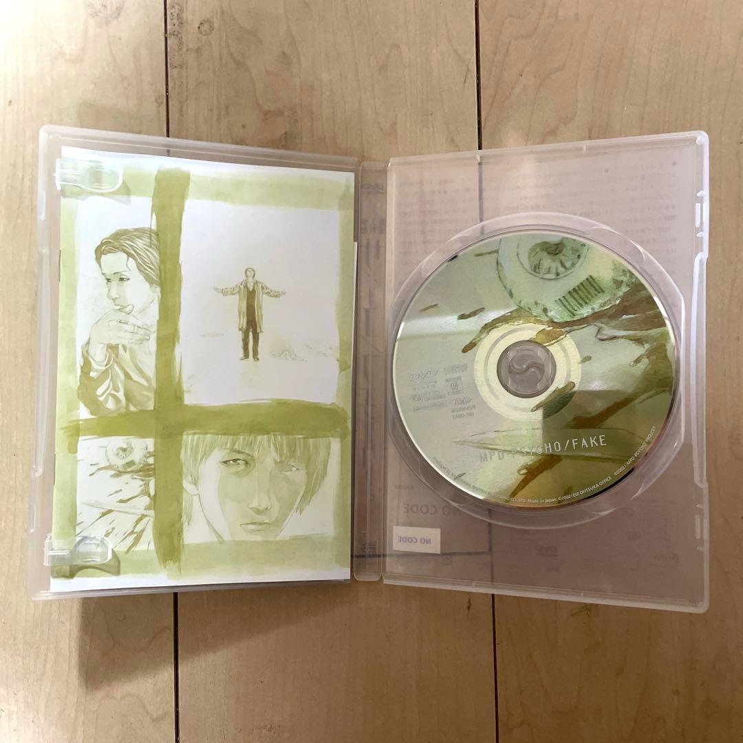 n*o様 多重人格探偵サイコ 限定DVDボックス+サイコ/フェイク コンプリート