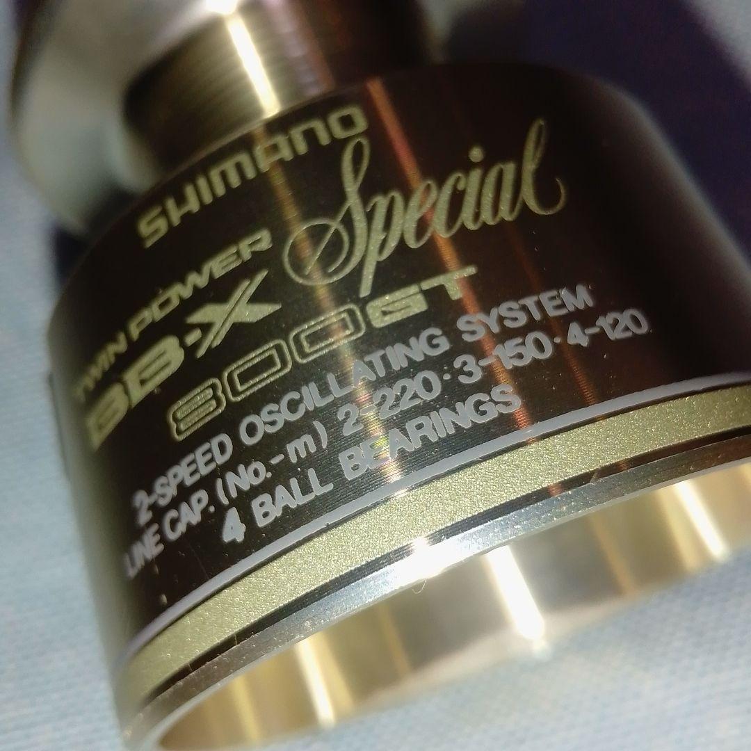 【美品】シマノ BBX Special 800GT SHIMANO