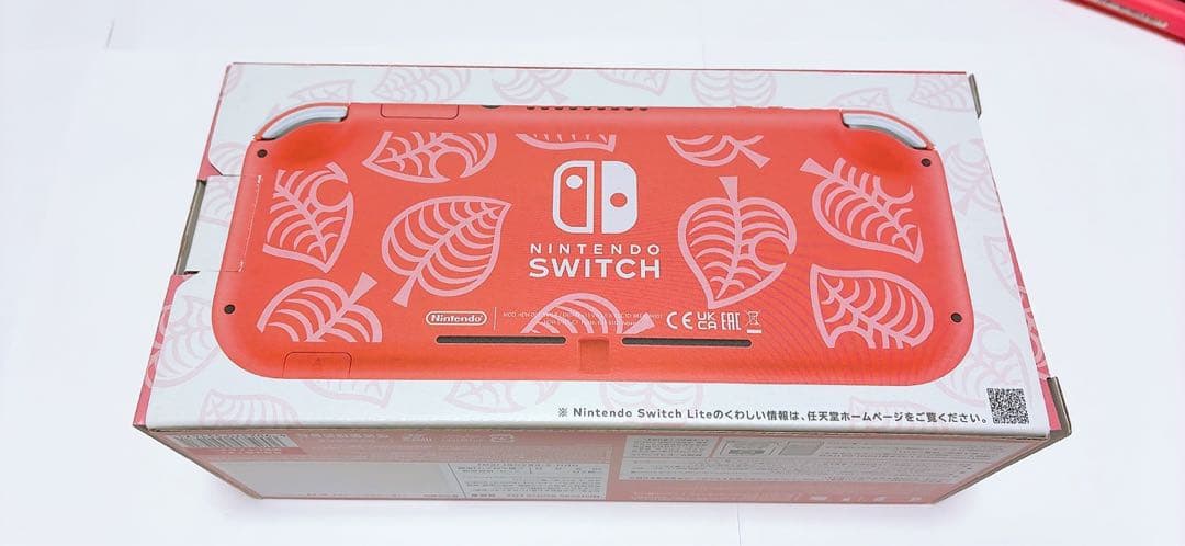 Switch light ライト しずえアロハ柄 あつまれどうぶつの森 スイッチ