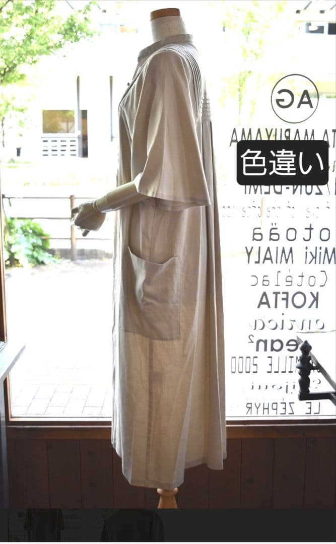 新品・未使用　ポルテデブトン　サックドレス　ネイビー　定価36300円