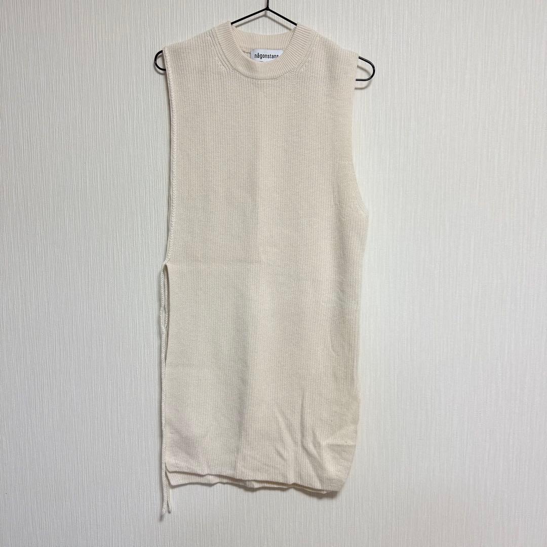 nagonstans ニットベスト　ホワイトM