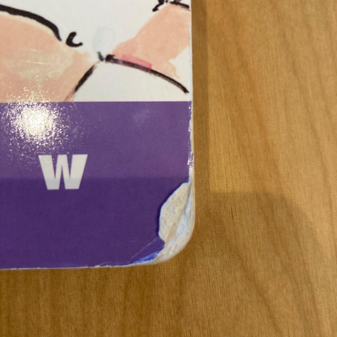 クレヨンハウス　英語絵本11冊