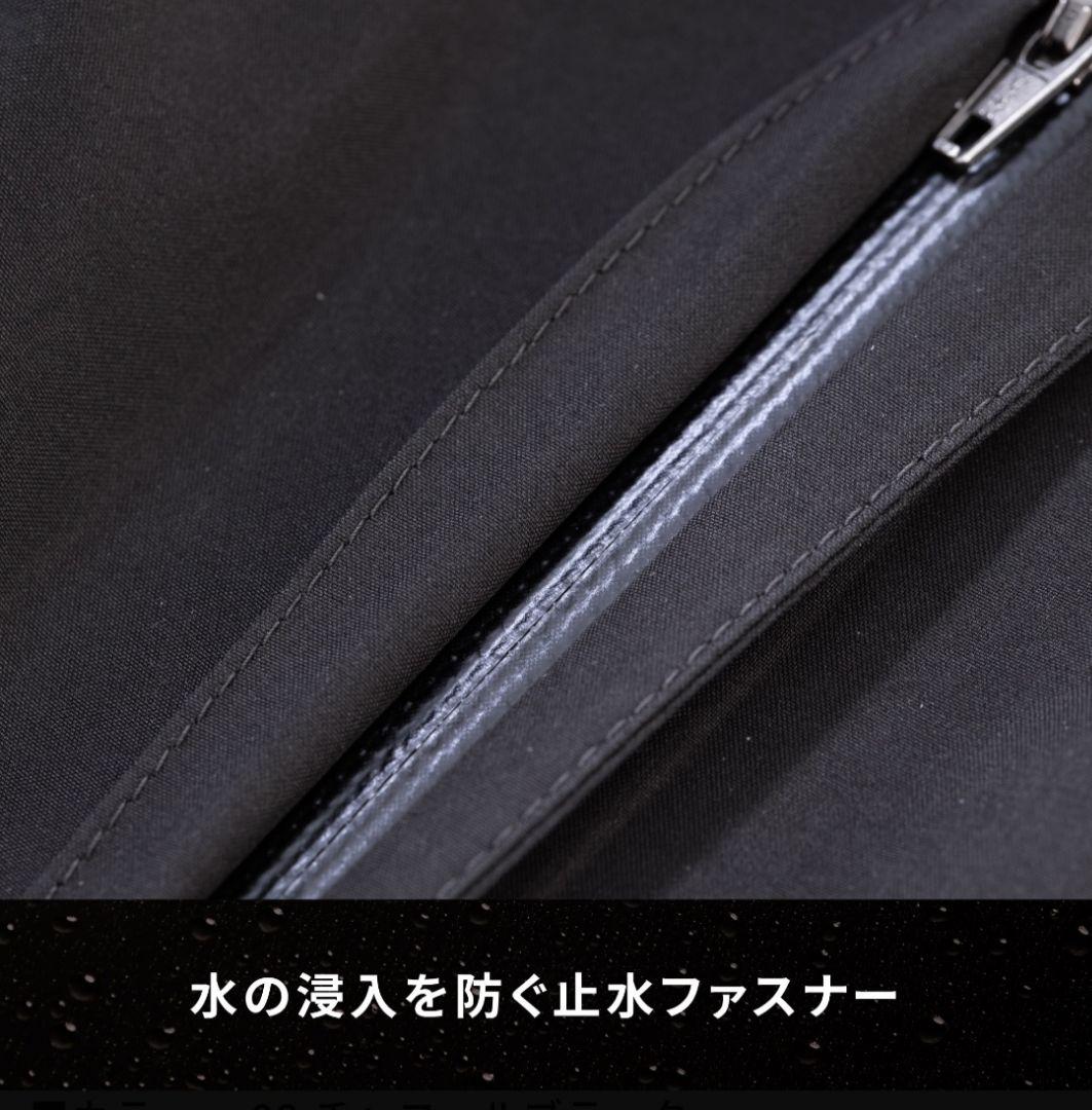 MIZUNO　ゴアテックスグラウンドパンツ(GORE-TEX／防水／収納袋付き)