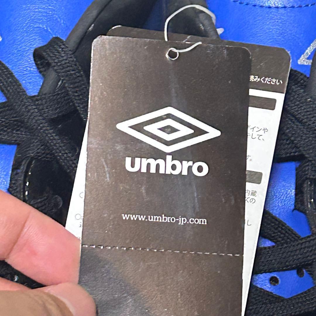 未使用　タグ箱　umbro アクセレイター　KL 天然皮革　サッカースパイク