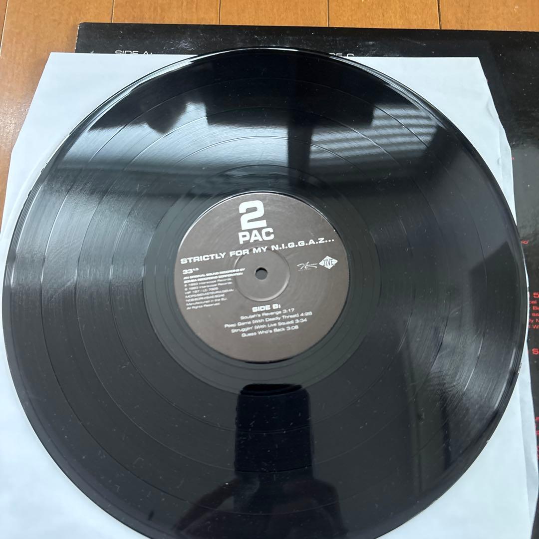 2Pac STRICTLY 4 MY N.I.G.G.A.Z. レコード