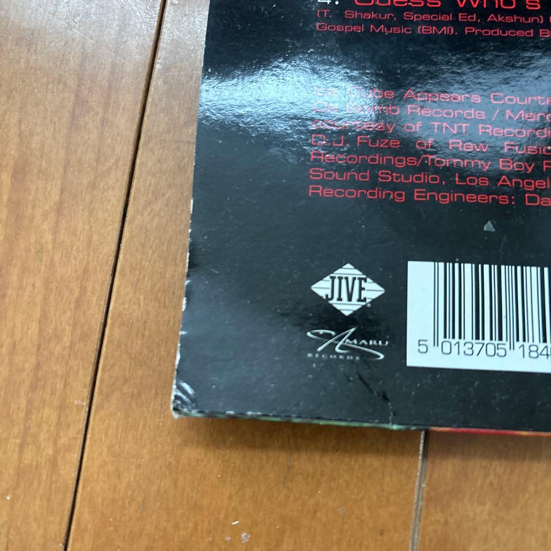 2Pac STRICTLY 4 MY N.I.G.G.A.Z. レコード