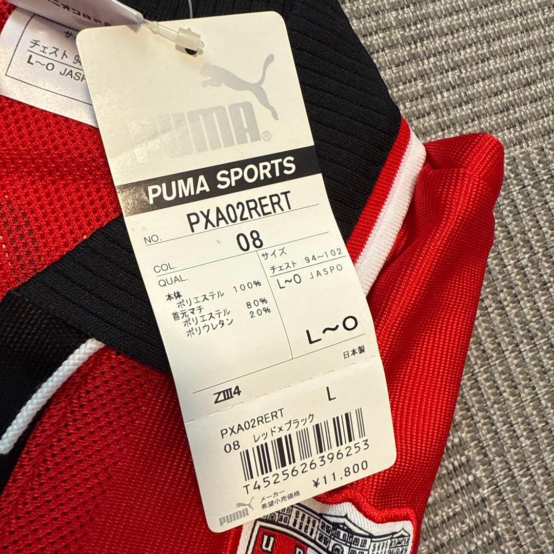 浦和レッズ　福田正博　記念ユニフォーム