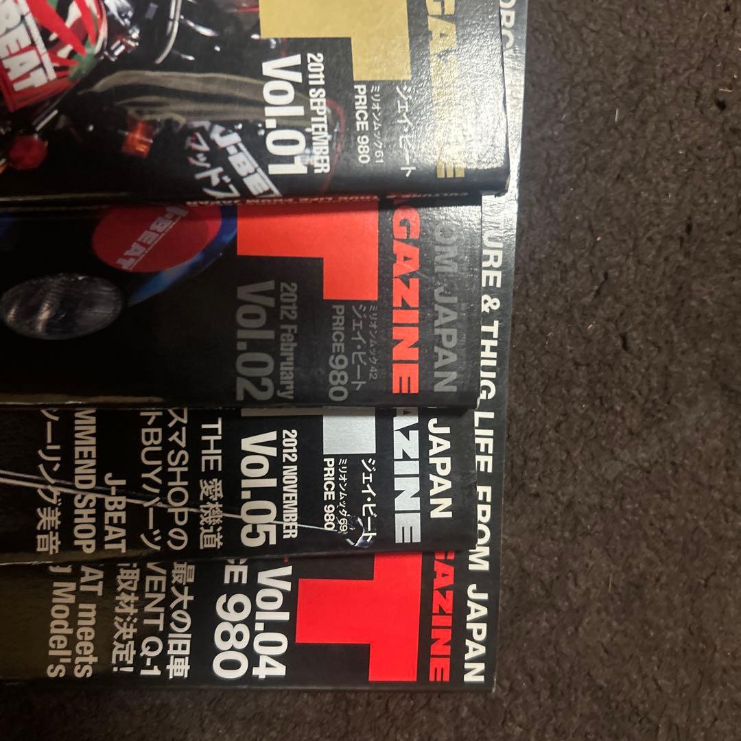 趣味・スポーツ・実用 J-BEAT Vol.1 Vol.2 Vol.4 Vol.5