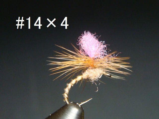 4点まとめて　ドライフライ