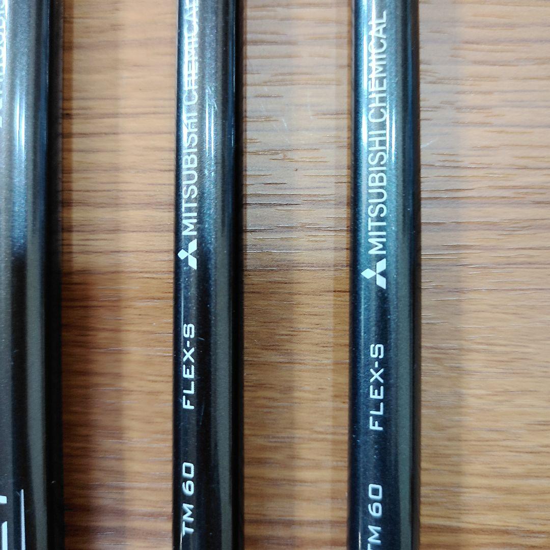 ステルスアイアン 7本 6〜S シャフトS カーボン